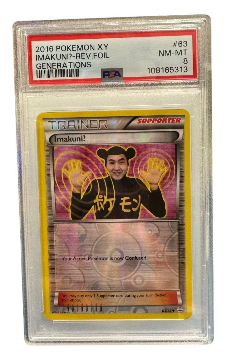 Imakuni? 63/83 (Reverse Holo) (PSA GRADE 8) (2016) Gaming Paradise Imakuni? 63/83 (Reverse Holo) (PSA GRADE 8) (2016) Gaming Paradise