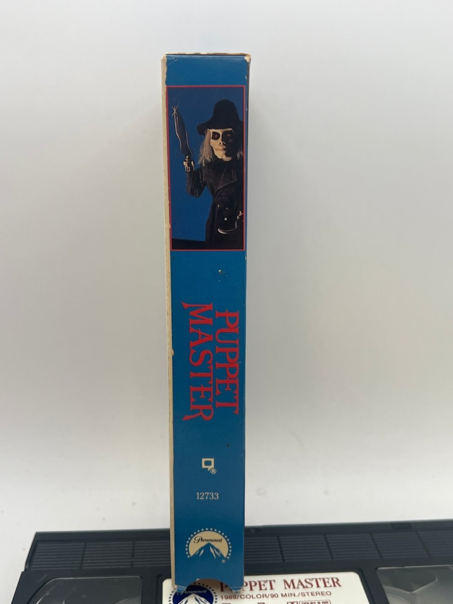 Puppet Master (12733) Used VHS