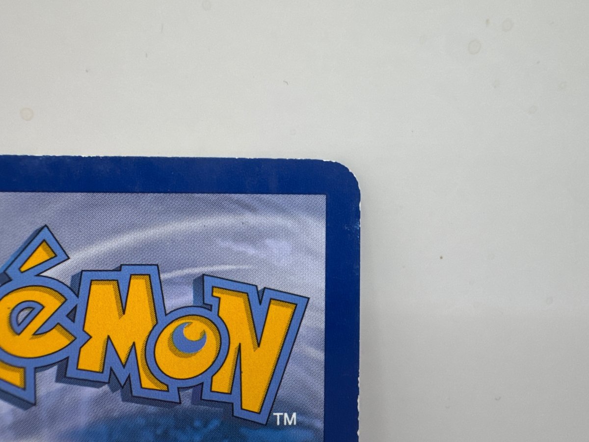 Pokemon Fan Club 106/106 (MP) CL01 Pokemon