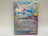 Glaceon EX JP 041/187 (NM) CL01 Pokemon