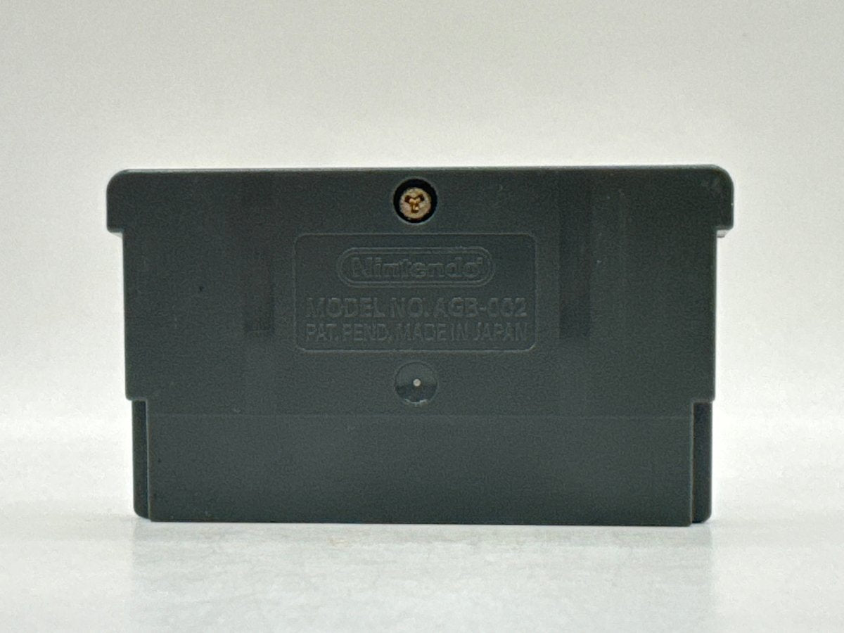 Punch King CL01 (Cart Only) Game Boy Advance