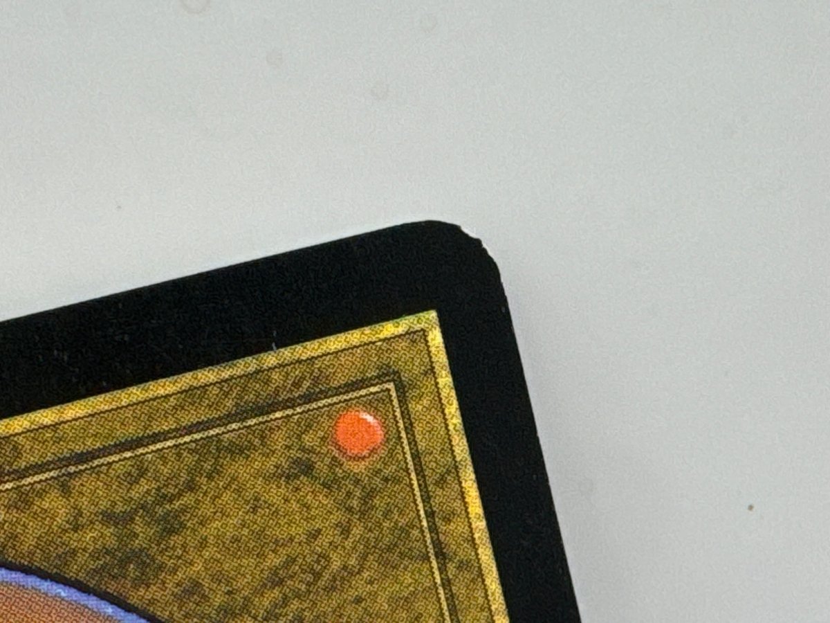 Mother of Goons 59/140 (MP) CL01 Magic the Gathering
