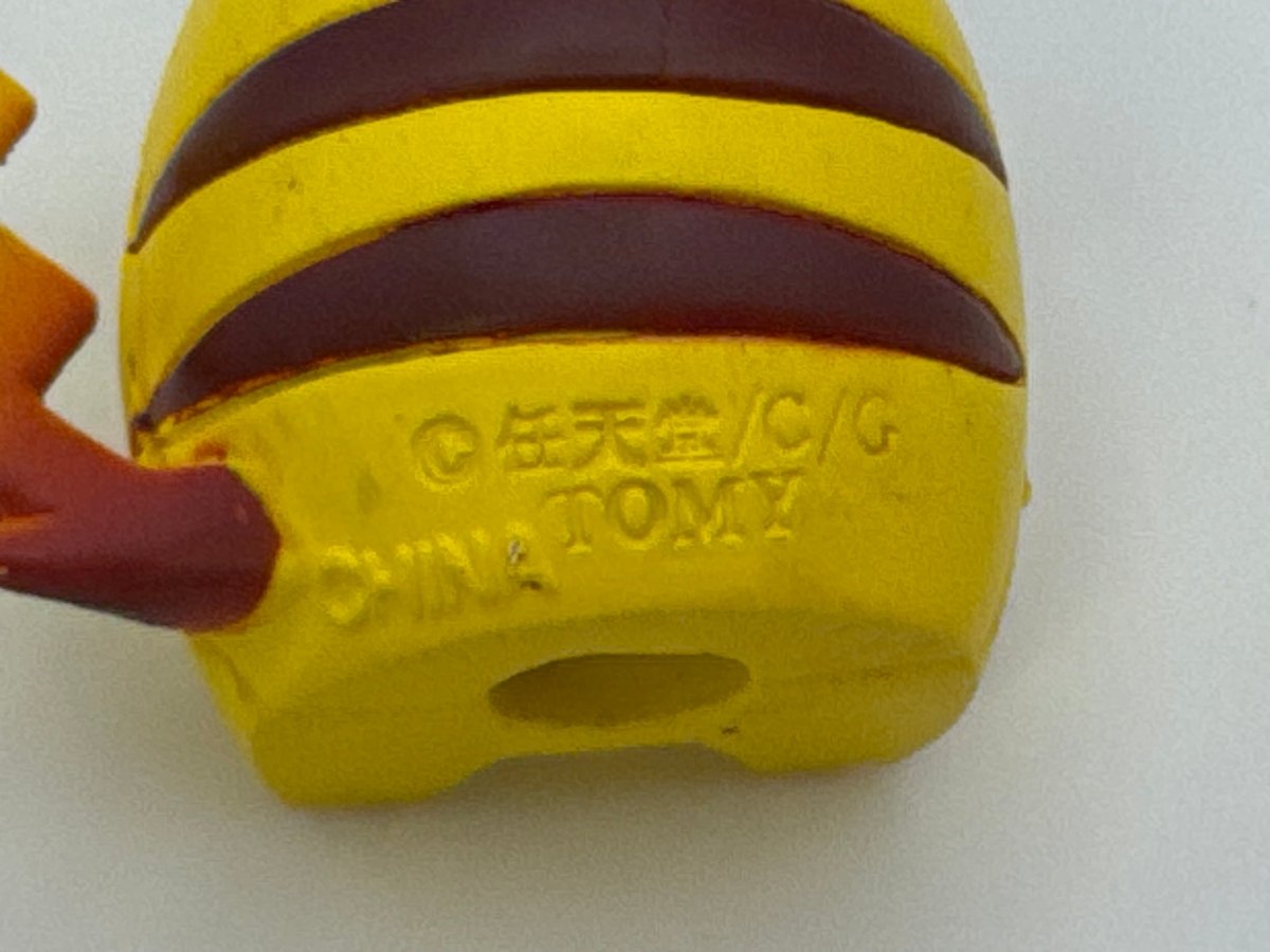 Pikachu 2” 1999 Mini Figure CL 02