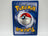 Dratini Shadowless 026/102 (HP) CL01 Pokemon