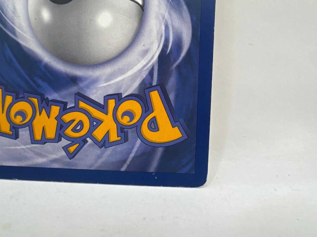 Zapdos 23 Promo (HP) CL01 Pokemon
