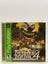 Twisted Metal 4 [Greatest Hits] CL01 (CIB) Playstation One