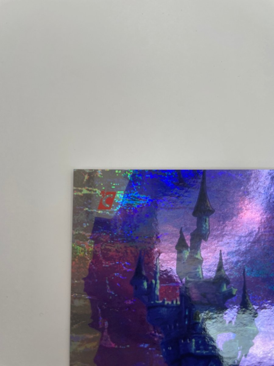 2024 Cardsmith Dragon's Lair: Mordoroc’s Castle #4 (Foil)