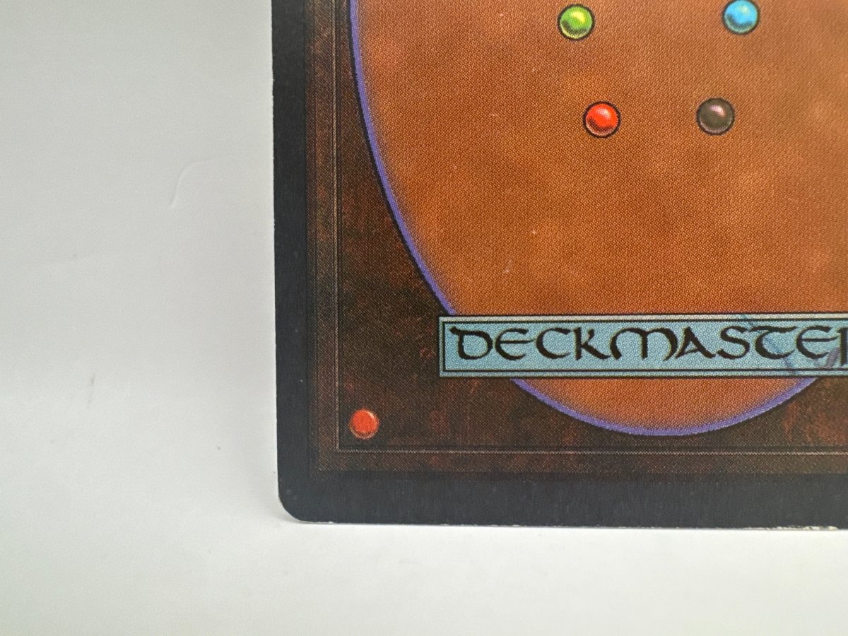 Swamp (C) L (MP) CL01 Magic the Gathering
