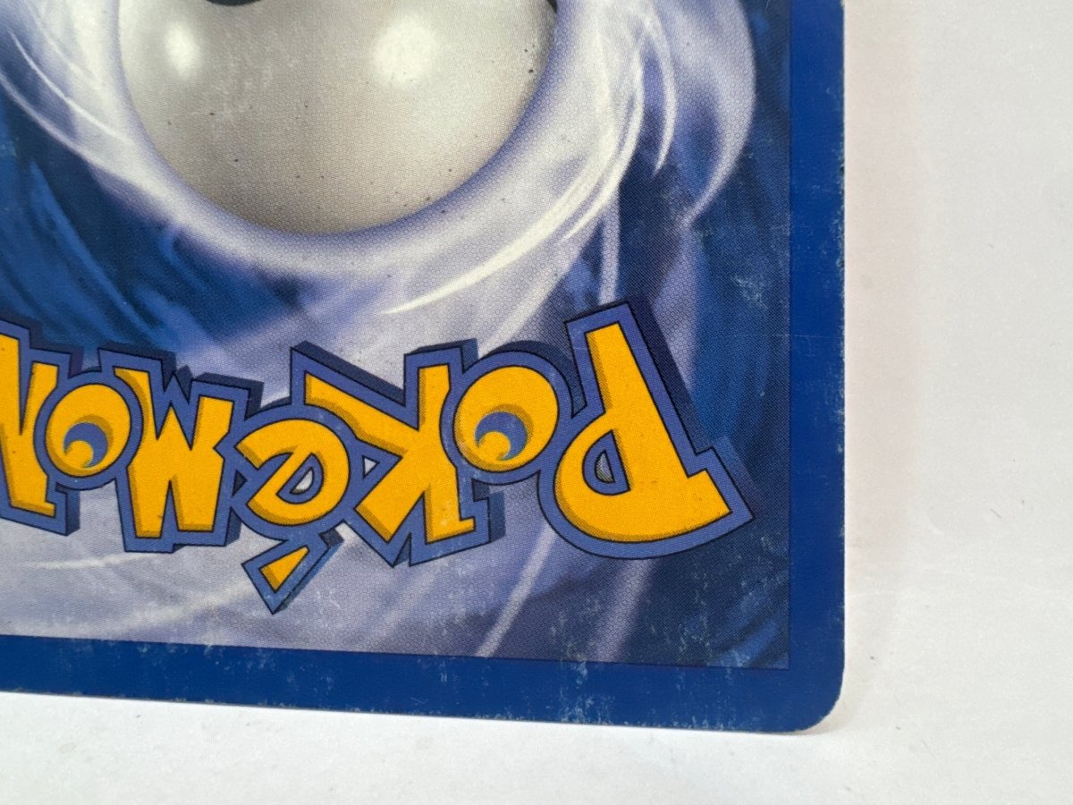 Houndour 060/109 (HP) CL01 Pokemon
