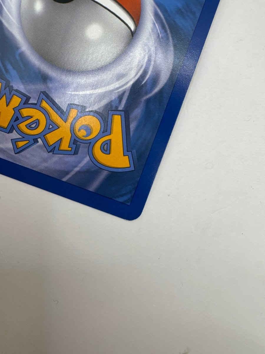 Arceus LV.X DP53 Promo (LP) CL01 Pokemon