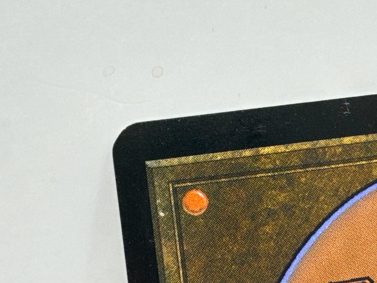 Ass Whuppin’ 117/140 (LP) CL01 Magic the Gathering