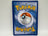 Meloetta EX RC25/RC25 (LP) CL01 Pokemon