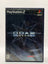 DOA2: Hardcore CL02 (CIB) PlayStation 2