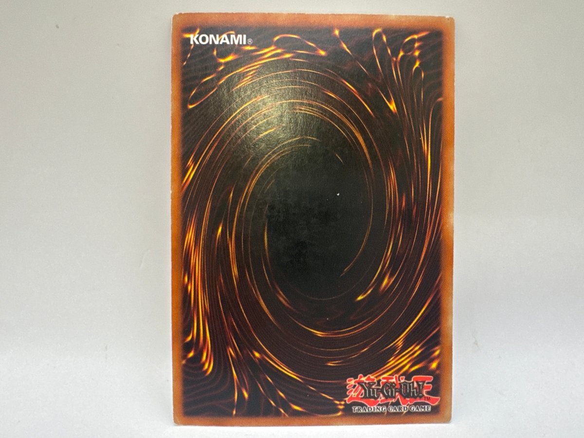 Swordstalker SDK-025 (MP) CL01 YuGiOh Starter Deck: Kaiba