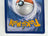 Meloetta EX RC25/RC25 (LP) CL01 Pokemon