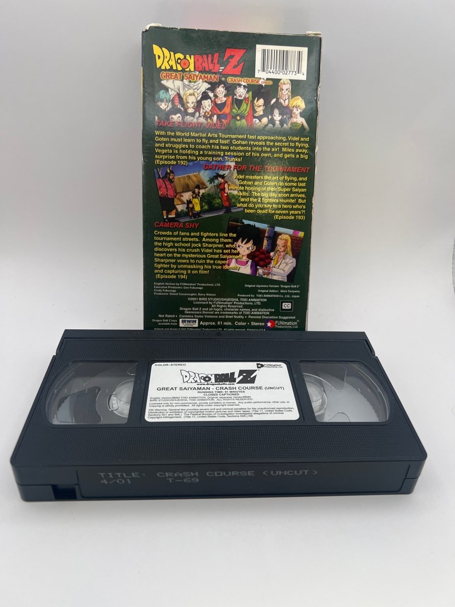 Dragon Ball Z - Great Saiyaman Crash Course (Uncut) (2001) Used VHS