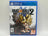 Dragon Ball Xenoverse 2 CL01 (CIB) PlayStation 4