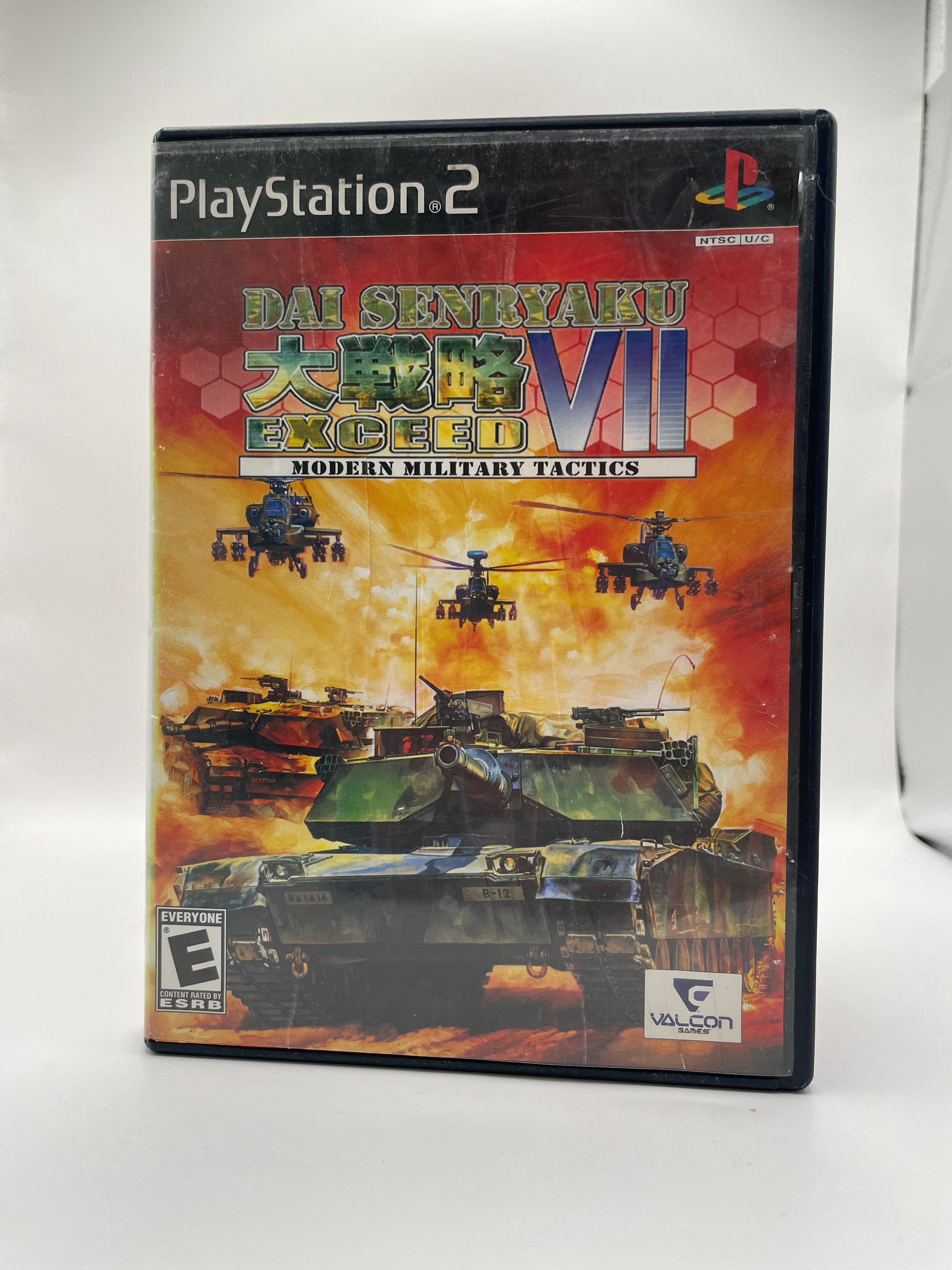 Dai Senryaku VII Modern Military Tactics CL01 (CIB) PlayStation 2