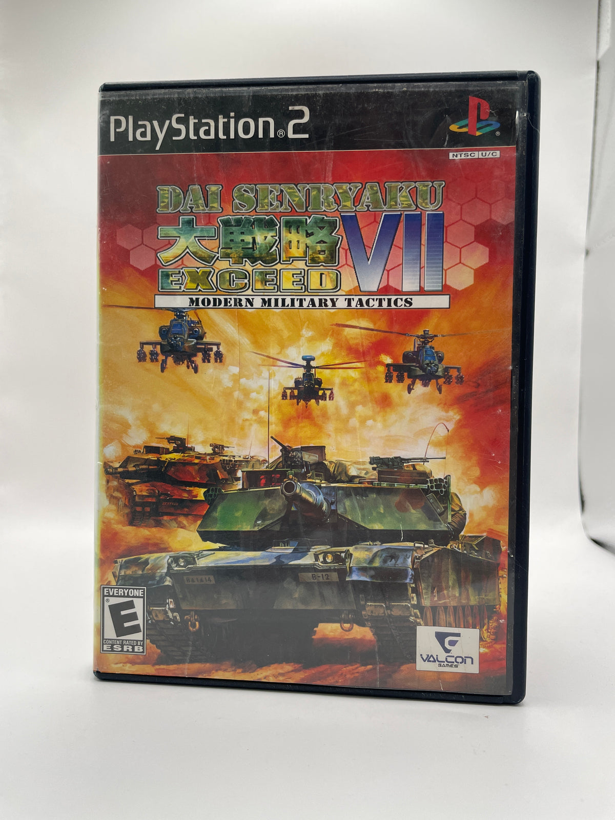 Dai Senryaku VII Modern Military Tactics CL01 (CIB) PlayStation 2