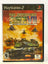 Dai Senryaku VII Modern Military Tactics CL03 (CIB) PlayStation 2