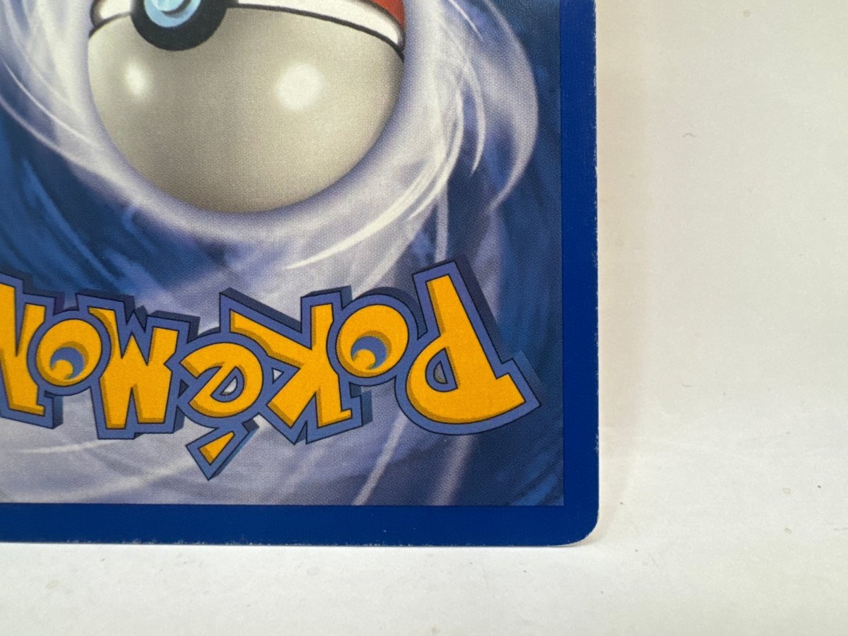 Ampharos 034/165 (HP) CL01 Pokemon