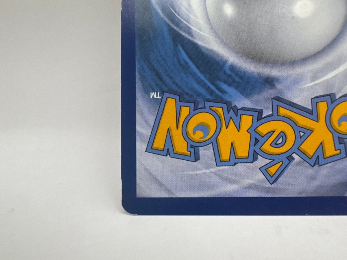 Sylveon EX RC21/RC32 (MP) CL01 Pokemon