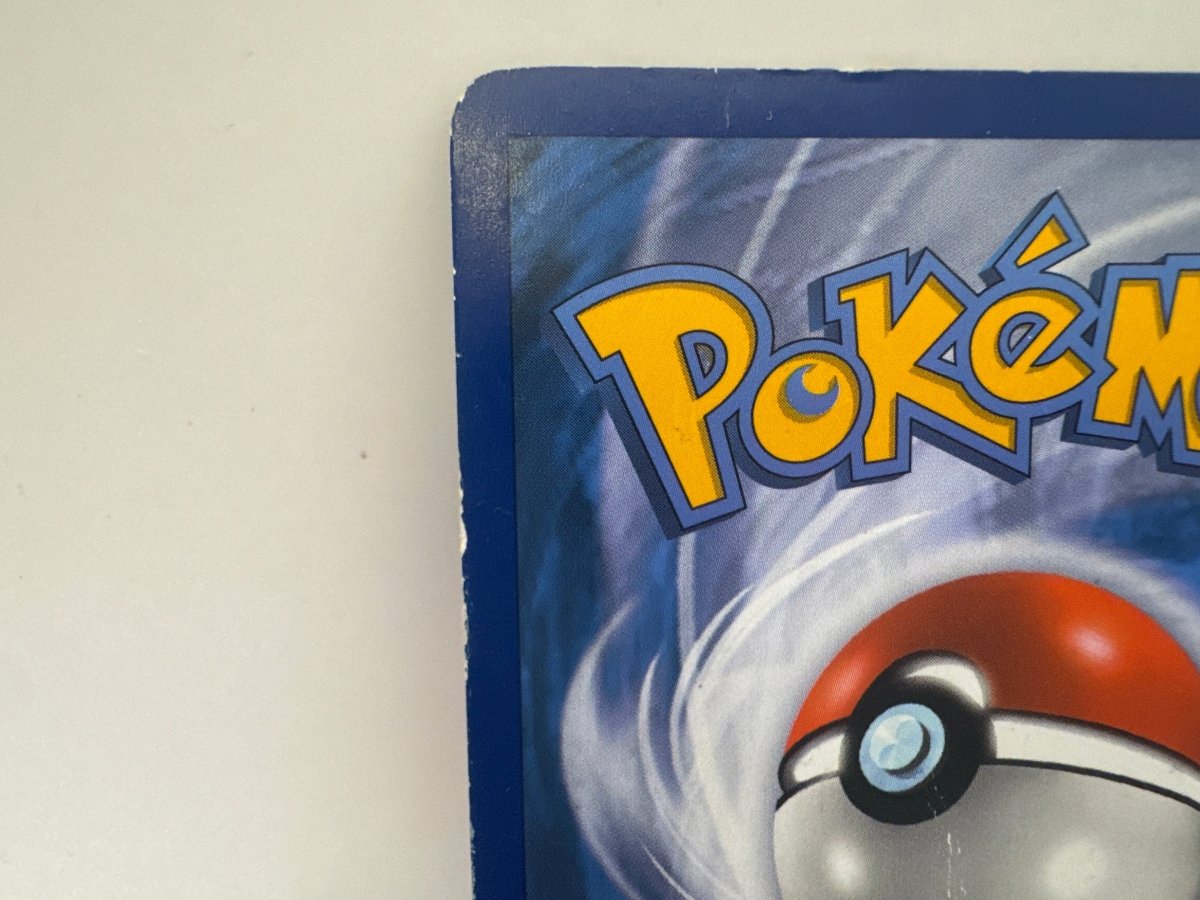 Charizard GX SM60 Promo (Damaged) CL01 Pokemon