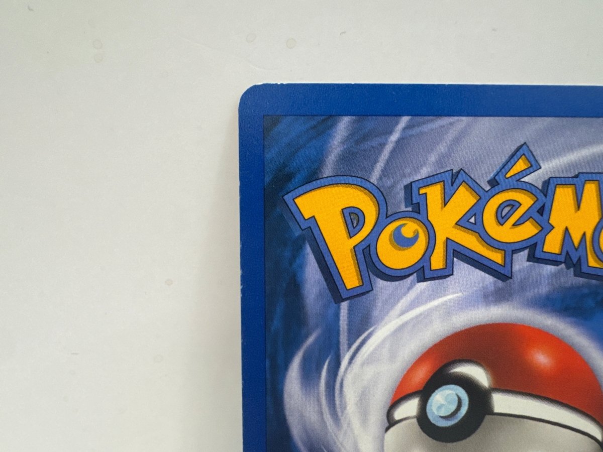 Mudkip 059/109 (MP) CL01 Pokemon