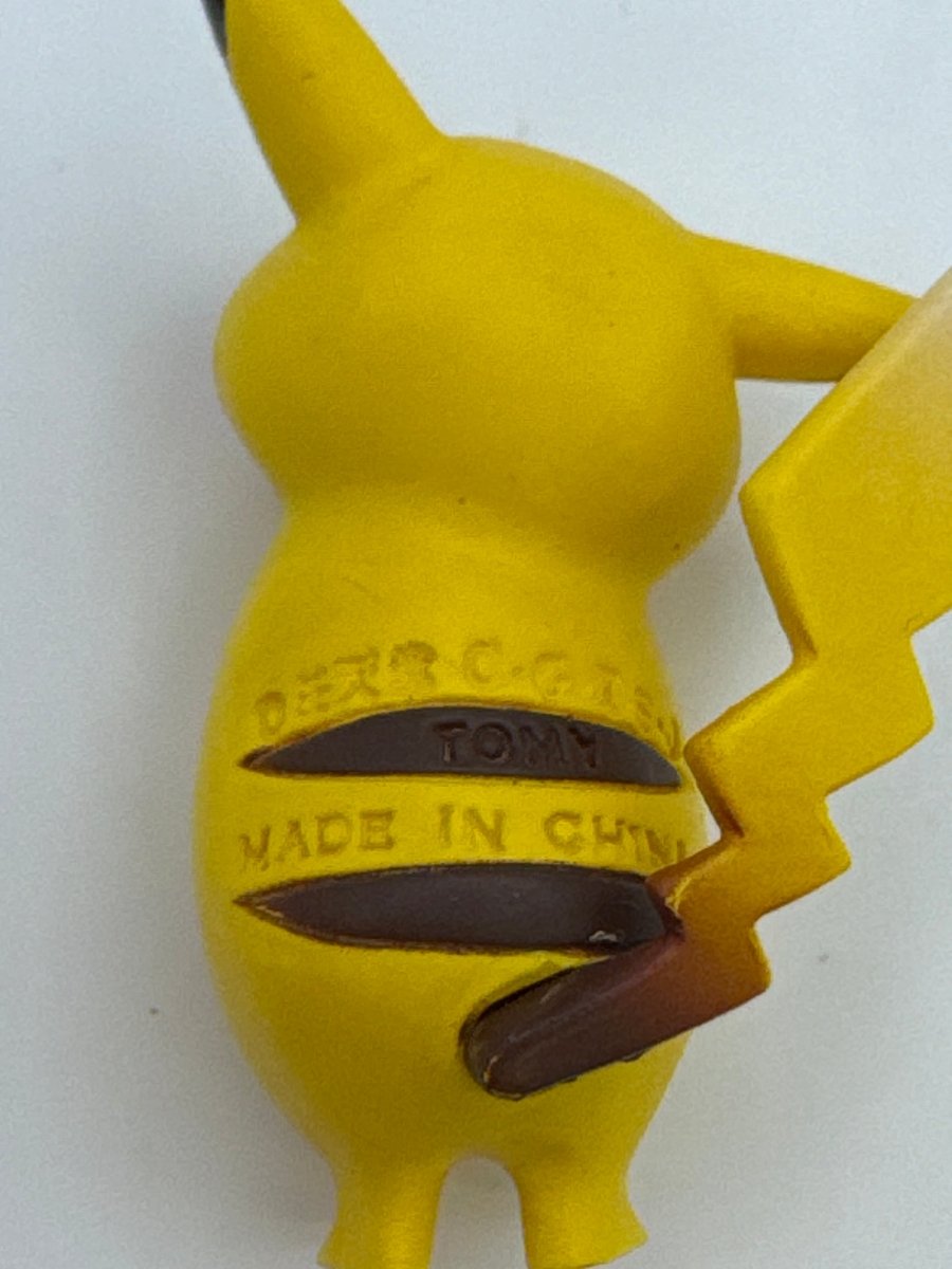 Curious Pikachu 2” 1999 Mini Figure CL 01