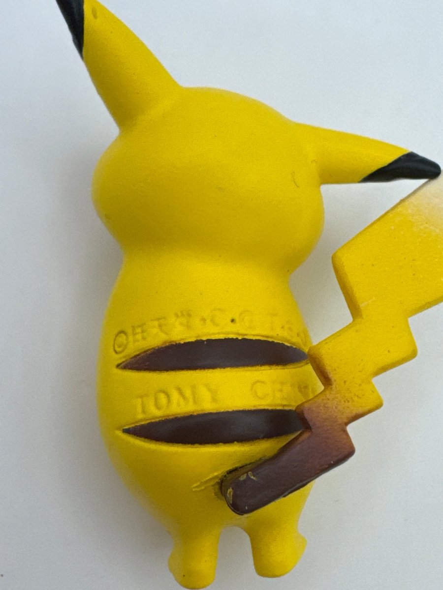 Curious Pikachu 2” 1999 Mini Figure CL 02