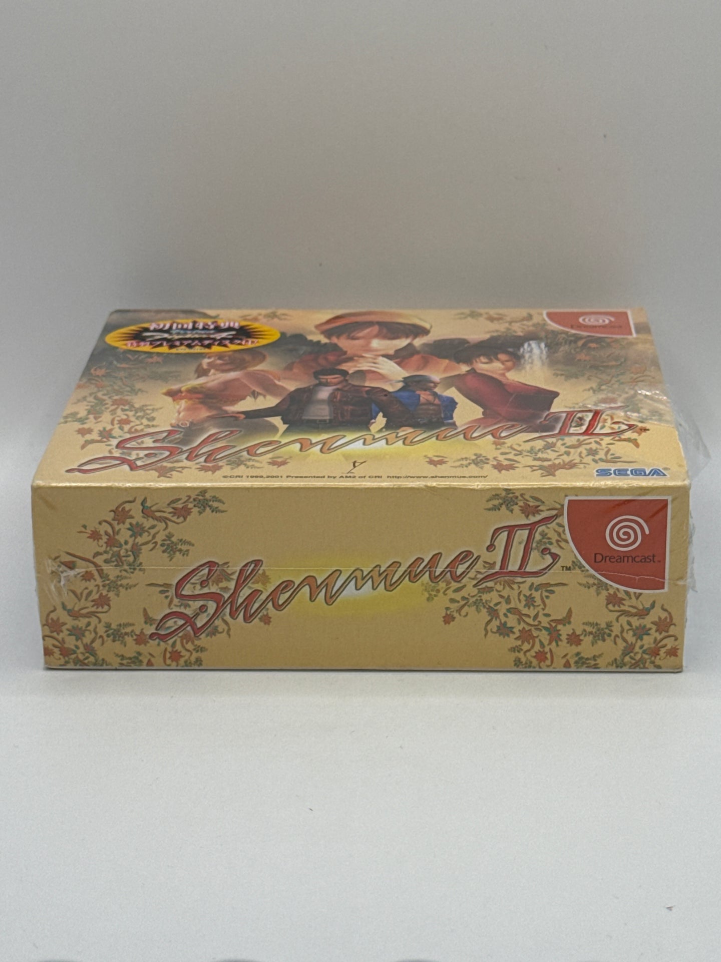 Shenmue II Limited Edition CL01 (New) JP Sega Dreamcast