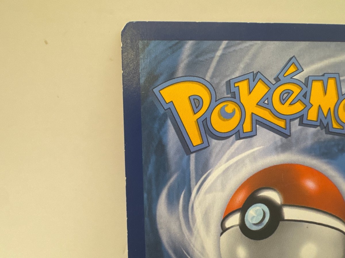 Altaria RC24/RC32 (MP) CL01 Pokemon