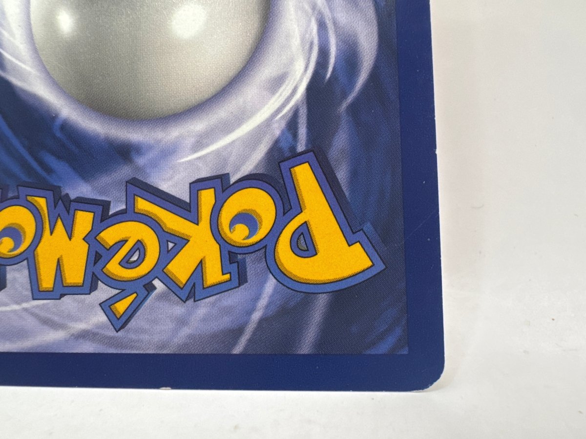 Gengar 20/62 (HP) CL01 Pokemon