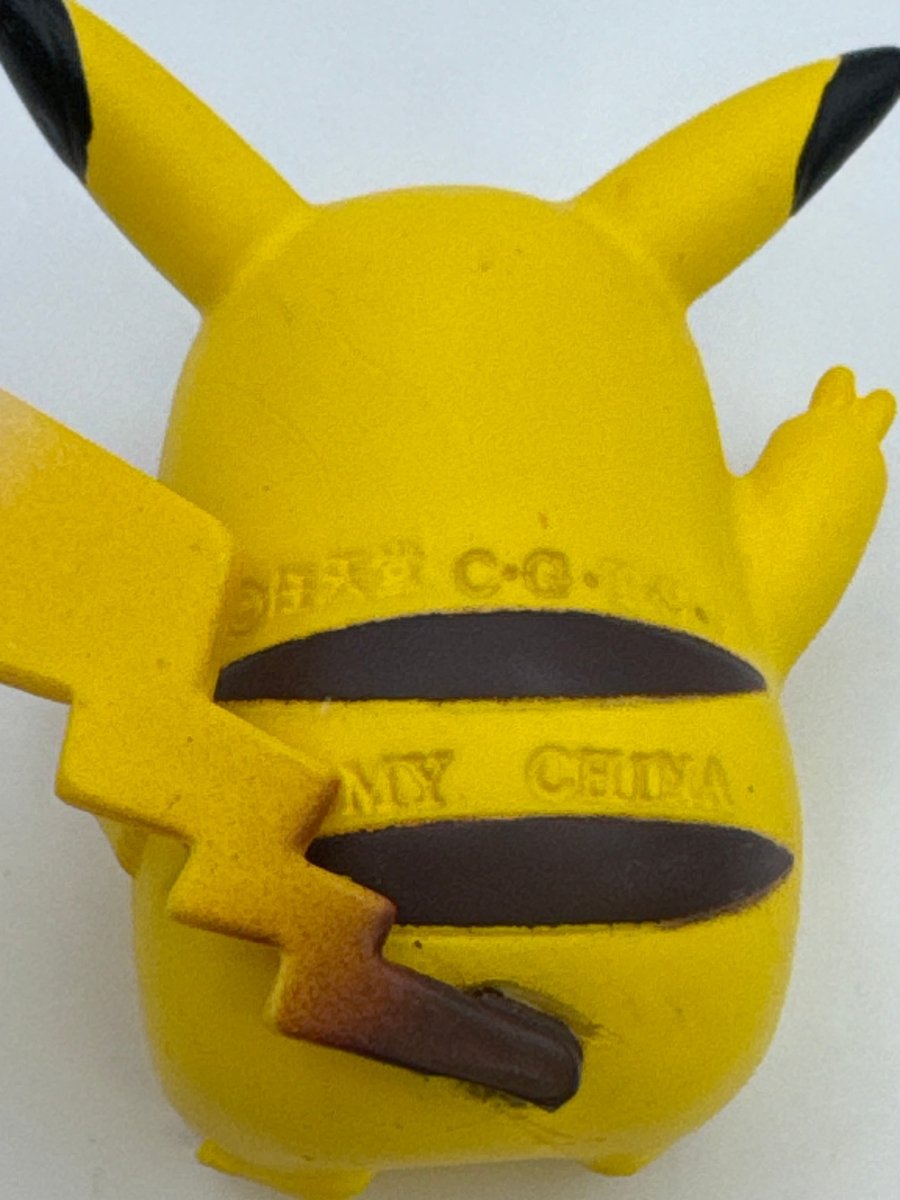 Peace Sign Pikachu 2” 1999 Mini Figure CL 01