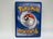 Ditto 038/113 (LP) CL01 Pokemon
