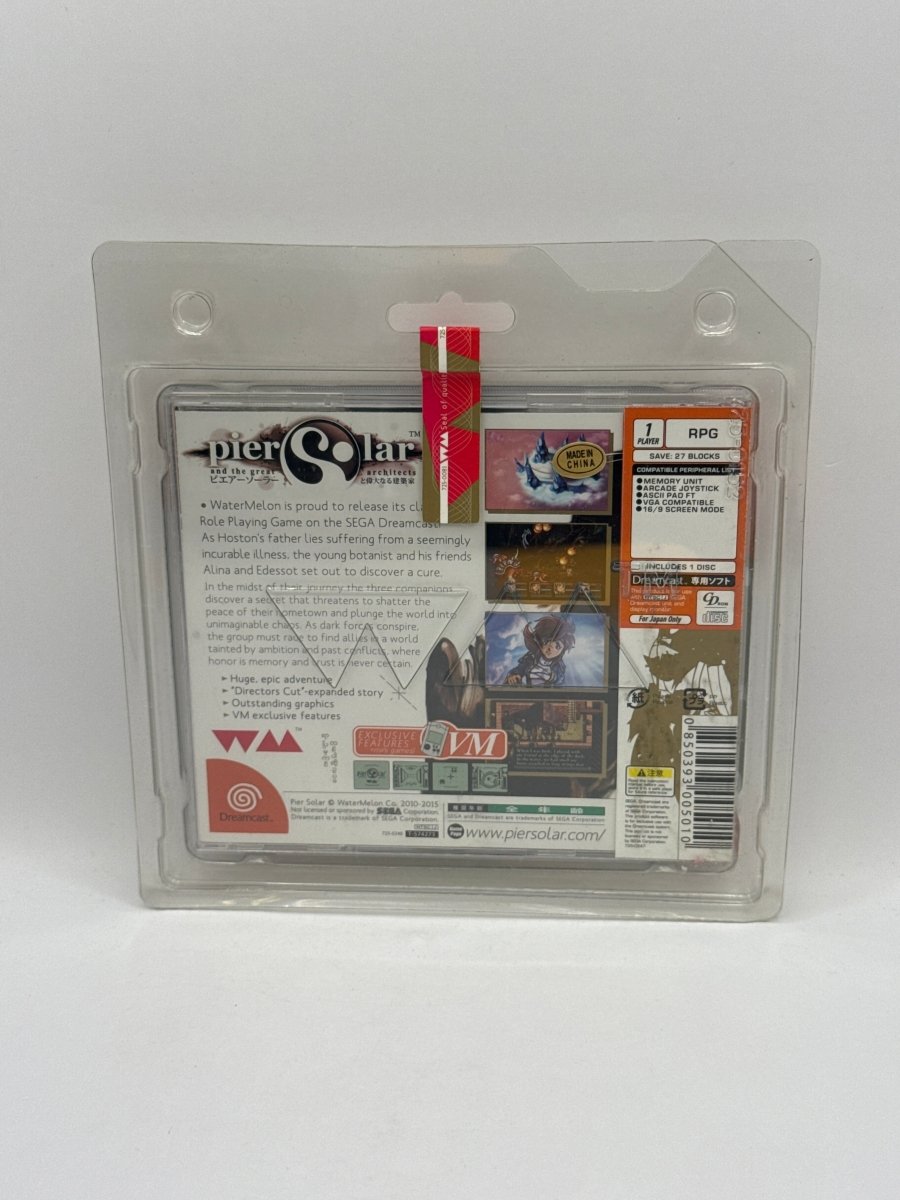 Pier Solar CL01 (New) JP Sega Dreamcast