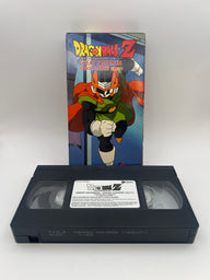 Dragon Ball Z - Great Saiyaman Crash Course (Uncut) (2001) Used VHS