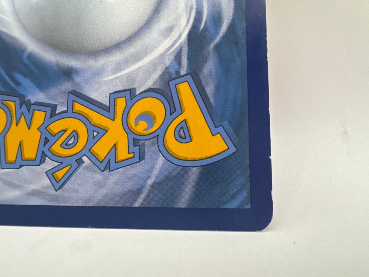 Sylveon EX RC21/RC32 (MP) CL01 Pokemon
