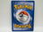 Bulbasaur 077/132 (NM) CL01 Pokemon