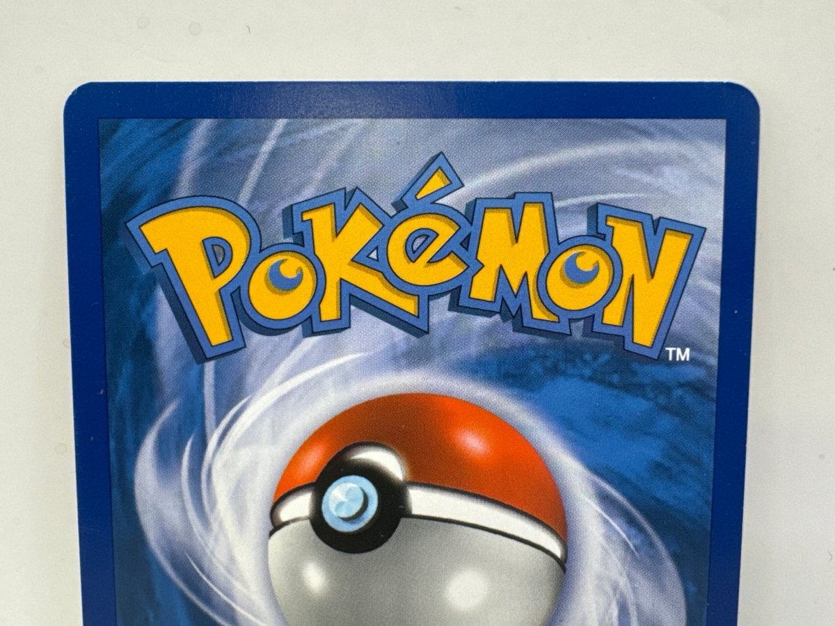 Dialga DP26 (LP) CL01 Pokemon