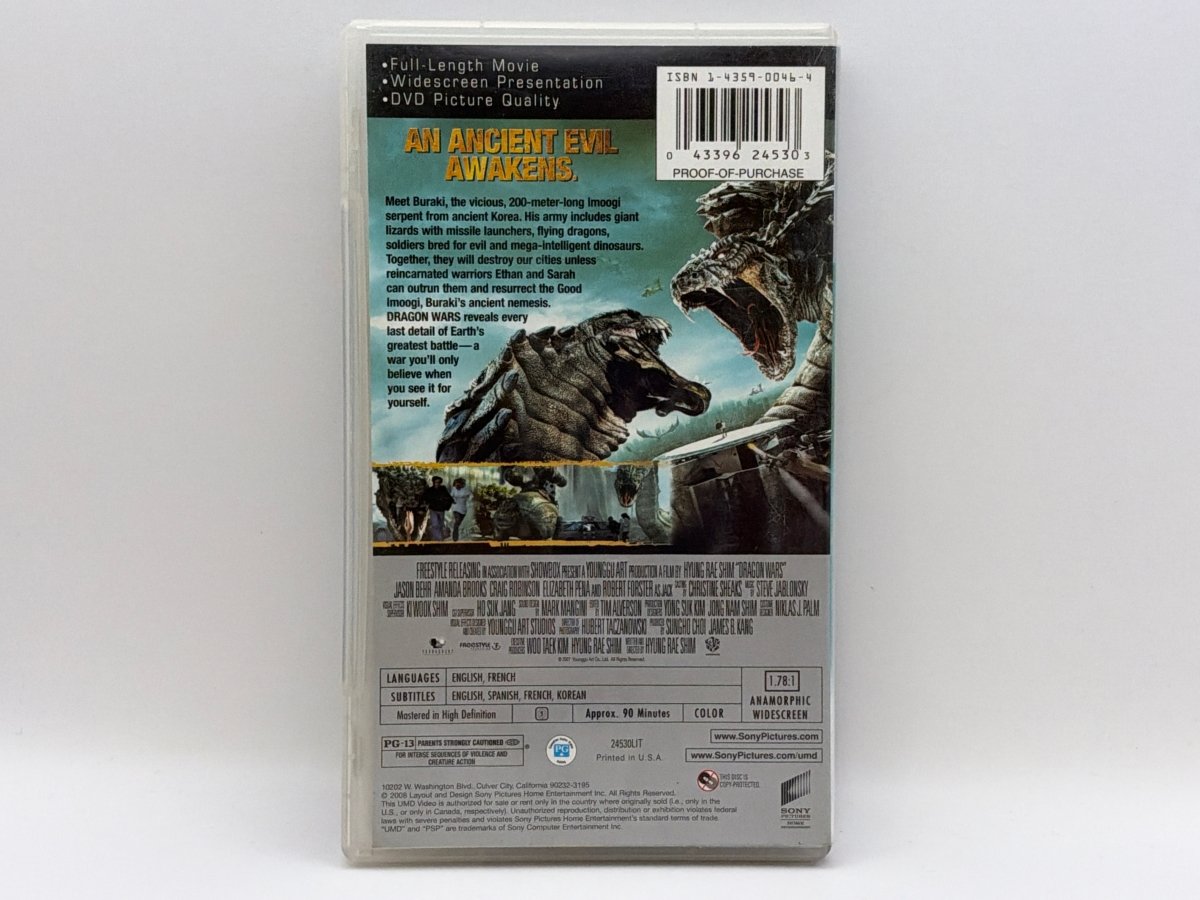 Dragon Wars [UMD] CL01 (CIB) PSP