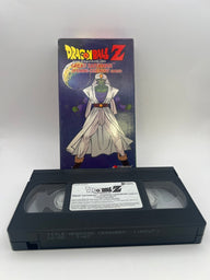 Dragon Ball Z - Great Saiyaman Opening Ceremony (Uncut) (2001) Used VHS