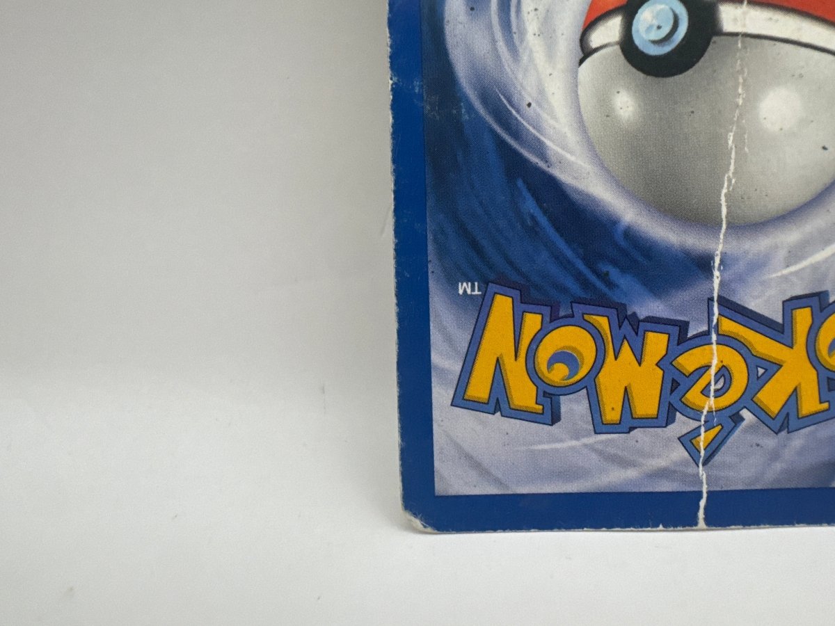 Eevee JR East Stamp Rally 11 Promo (Damaged) CL01 Pokemon