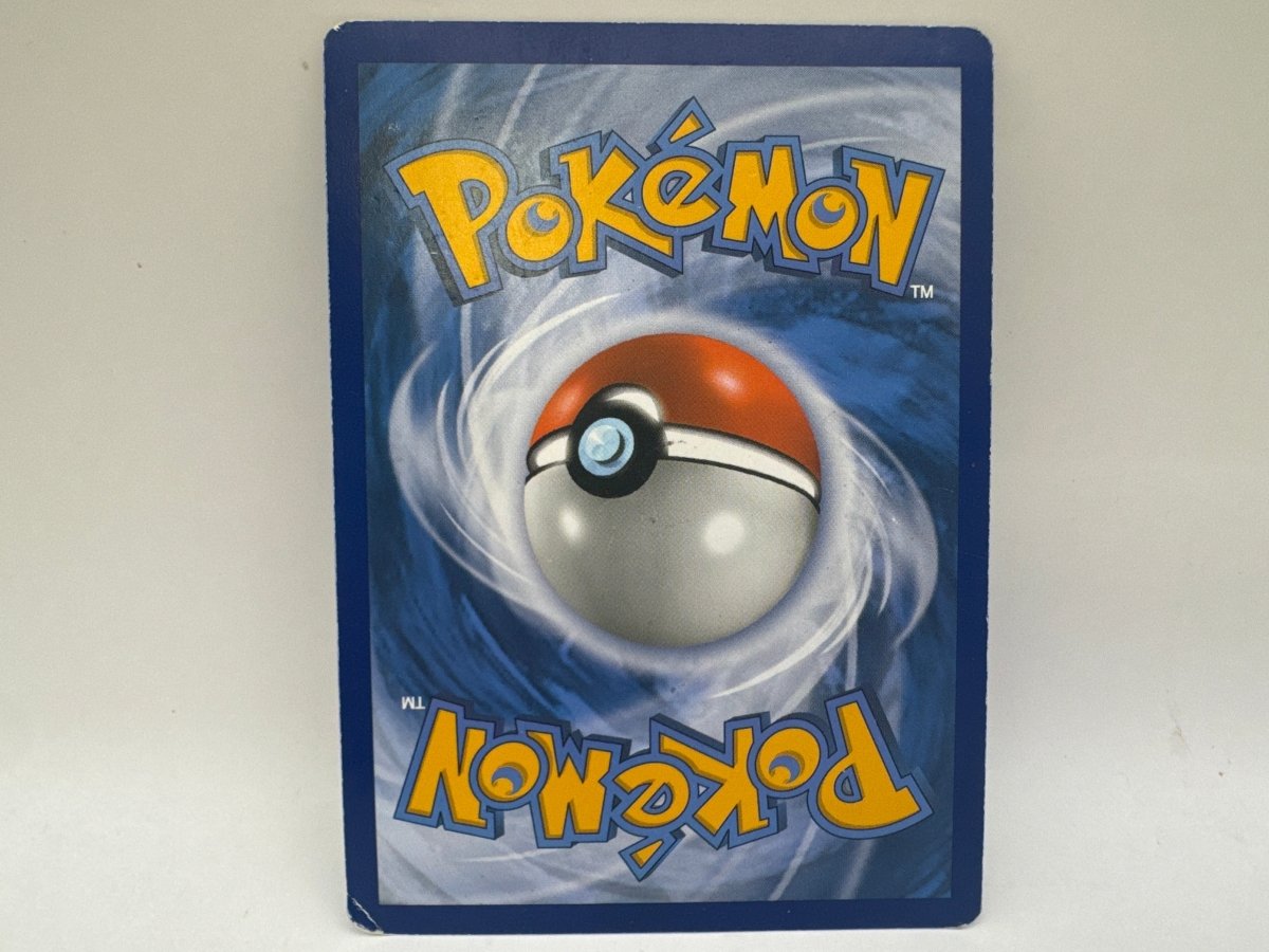 Primarina GX SM19 Promo (Damaged) CL01 Pokemon