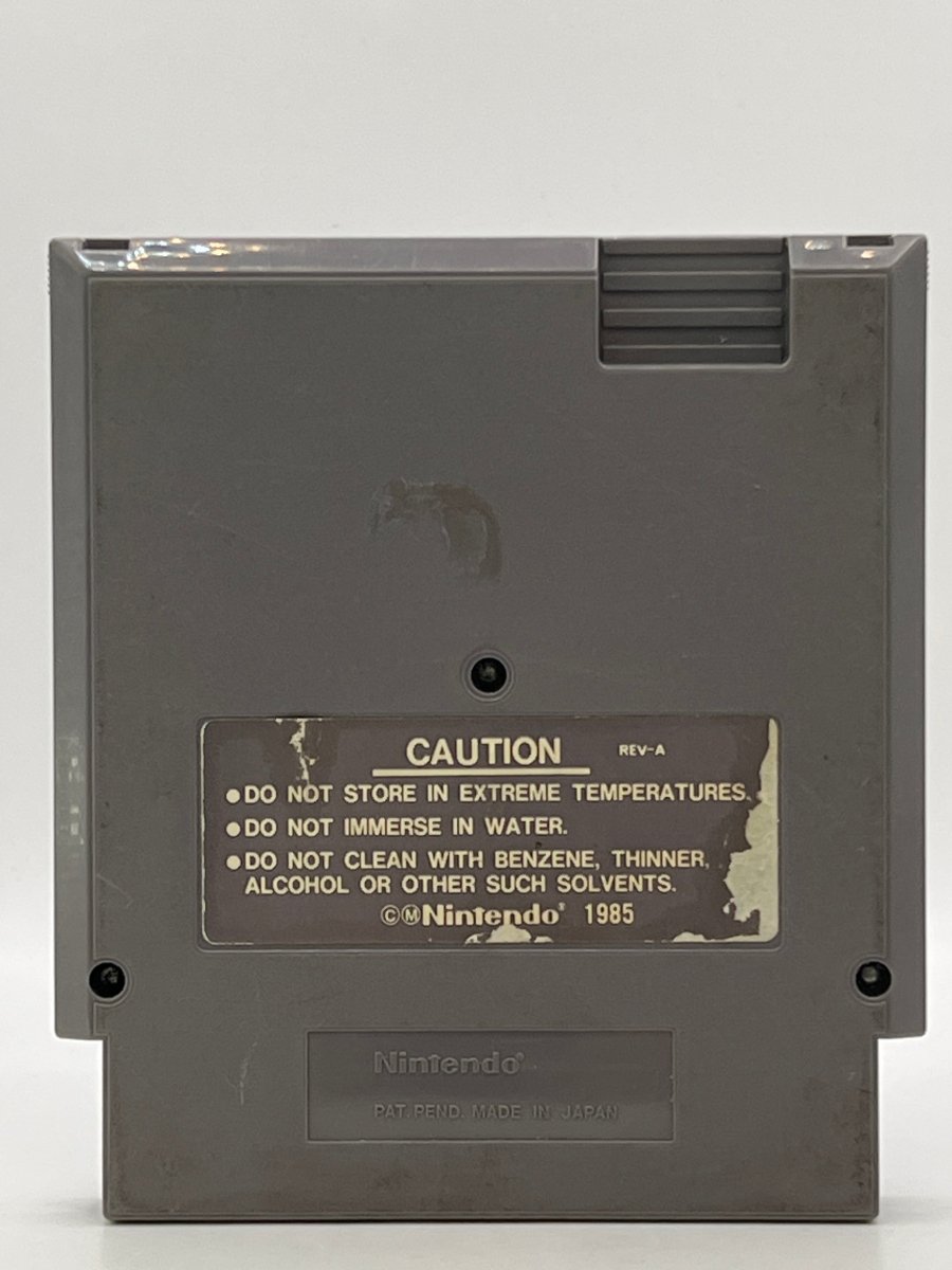 1943: The Battle of Midway CL01 (Cart Only) Nintendo NES