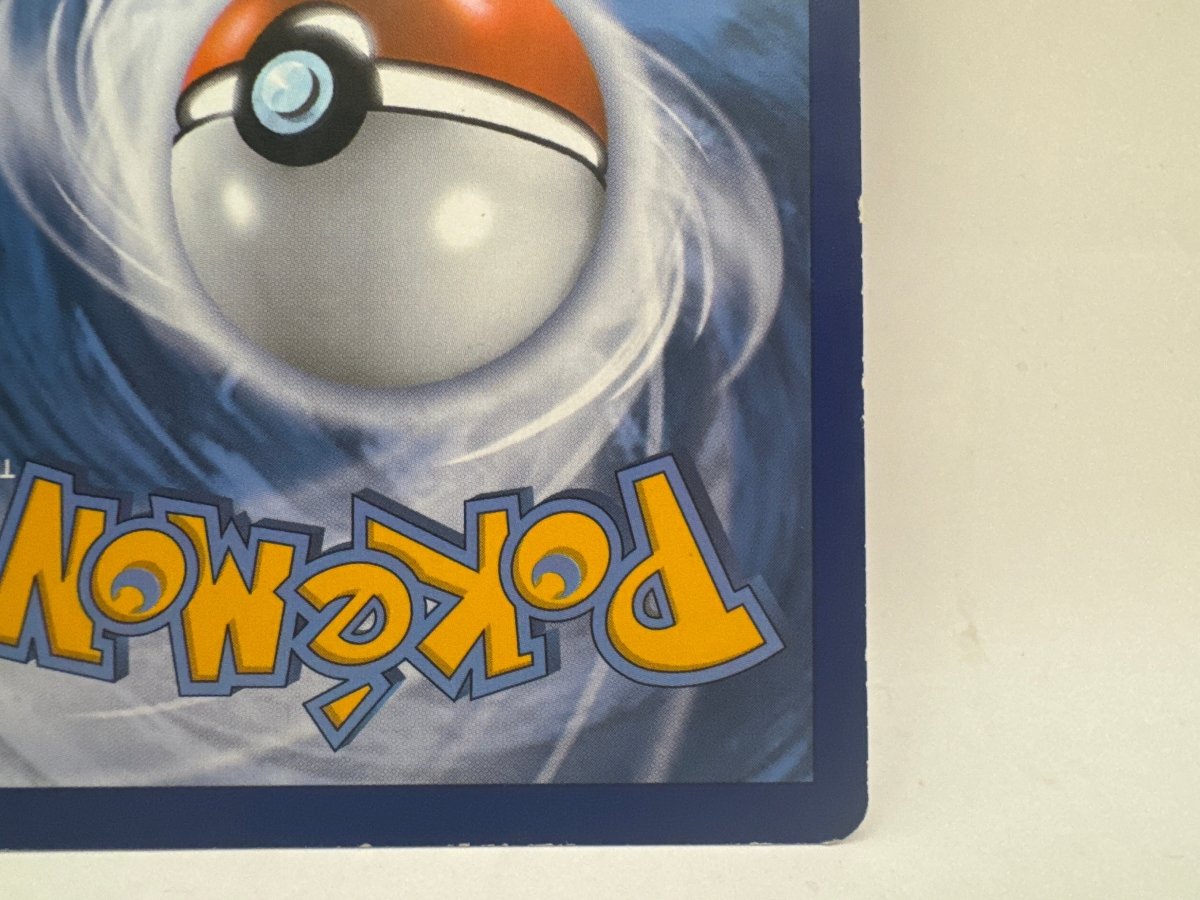 Flareon EX RC28/RC32 (HP) CL01 Pokemon