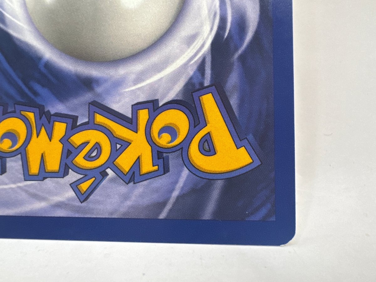 Snorlax 27/64 (MP) CL01 Pokemon