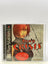 Dino Crisis [2 Disc Edition] CL01 (CIB) Playstation One
