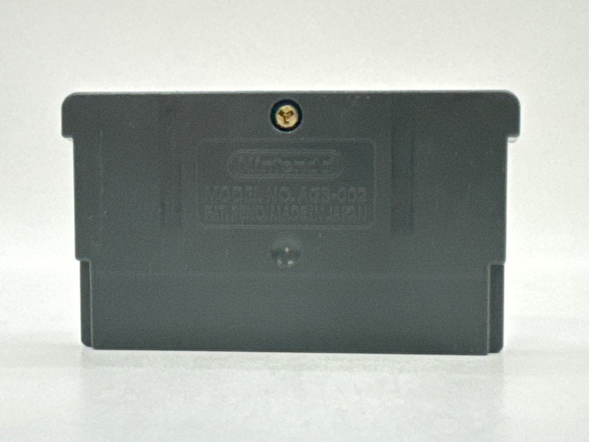 Disney Princess CL01 (Cart Only) Game Boy Advance