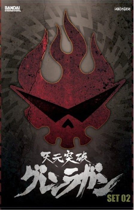 Gurren Lagann, Part 2 - Pre-Owned (DVD)
